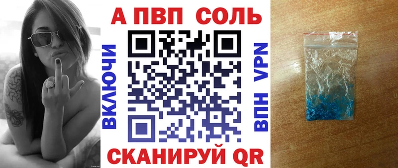 Магазины продажи наркотиков Кувандык ГАШИШ  Амфетамин  Галлюциногенные грибы  МЕФ 