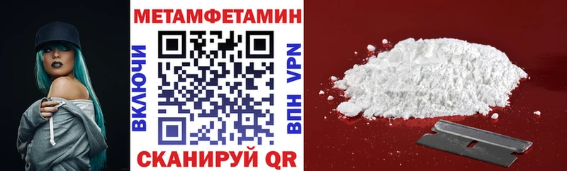 АМФ 98%  Кувандык 