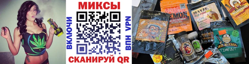 mega зеркало  Кувандык  Бутират жидкий экстази 
