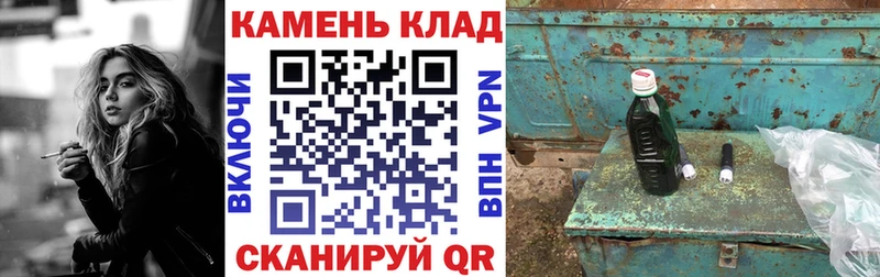 darknet телеграм  Кувандык  ГАШ AMNESIA HAZE 