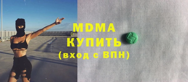 кокаин перу Балабаново