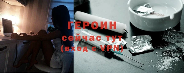 кокаин перу Балабаново