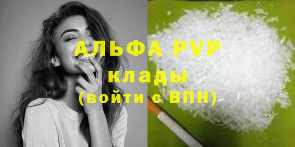 MESCALINE Карталы