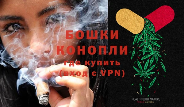 кокаин перу Балабаново