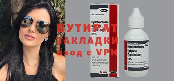 кокаин перу Балабаново