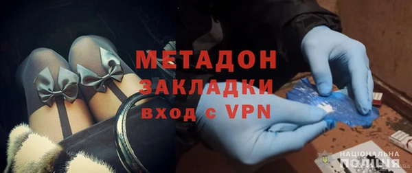 кокаин перу Балабаново