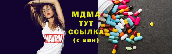 кокаин перу Балабаново