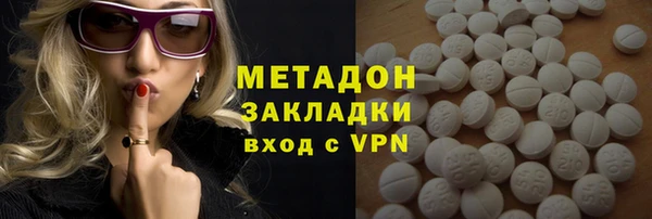 мяу мяу мука Иннополис