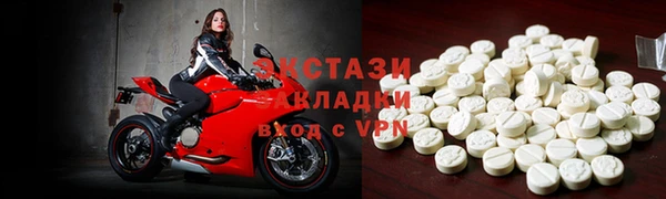 гашишное масло Гусев