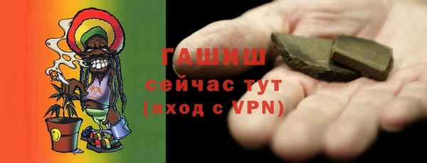 кокаин перу Балабаново