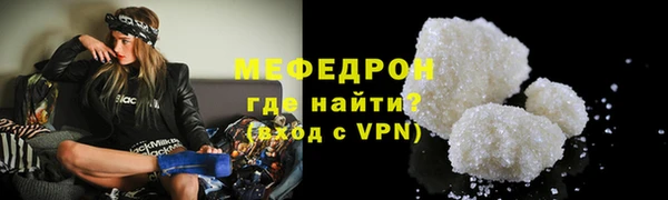 кокаин перу Балабаново