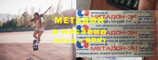 кокаин перу Балабаново