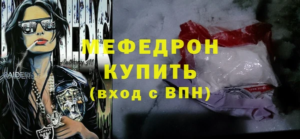 кокаин перу Балабаново