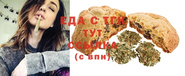 кокаин перу Балабаново
