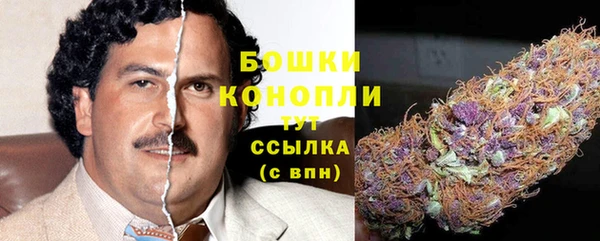 кокаин перу Балабаново