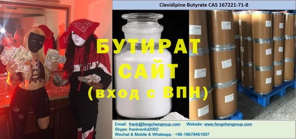 кокаин перу Балабаново
