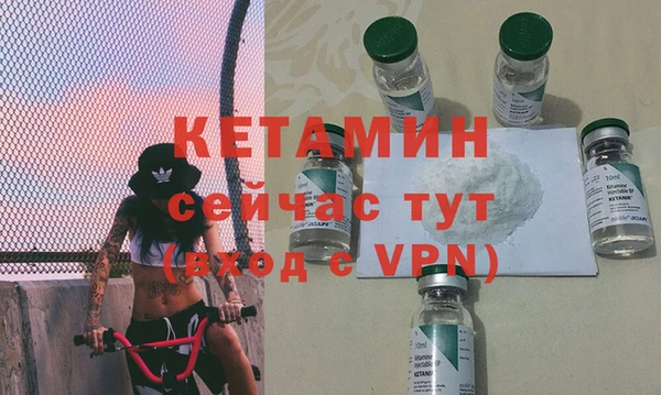 a pvp Инсар