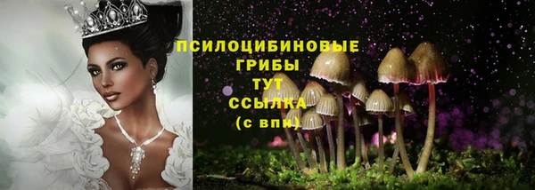 кокаин перу Балабаново