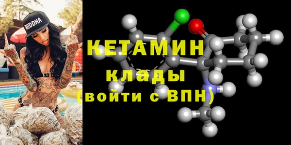 Альфа ПВП Инта